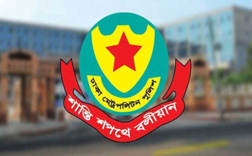 ঢাকায় মিছিলে নেমে একদিনেই আটক আ. লীগের ২৪৪ নেতাকর্মী 