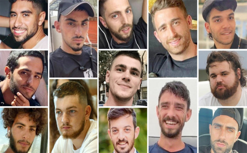 জীবিত সব জিম্মির মুক্তি 