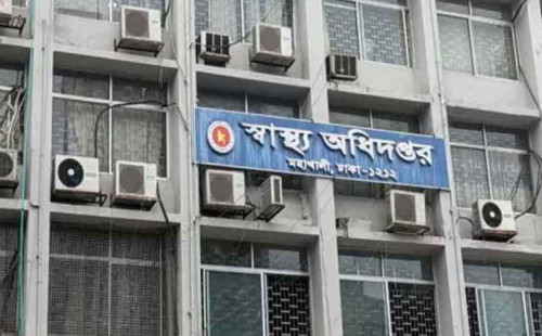 ডেঙ্গুতে আরও চারজনের মৃত্যু 