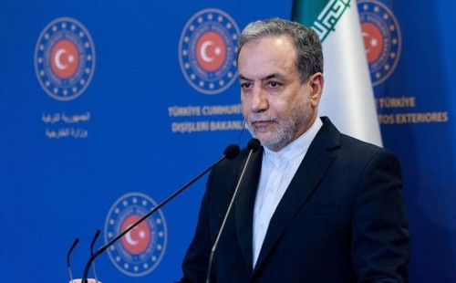 ট্রাম্পের ইরানবিরোধী মন্তব্যের নিন্দা 