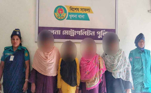 অসামাজিক কার্যকলাপে লিপ্ত ১১ তরুণ-তরুণী আটক 