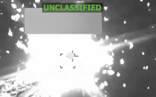 সাগরে মার্কিন হামলায় নিহত আরও ৩ 