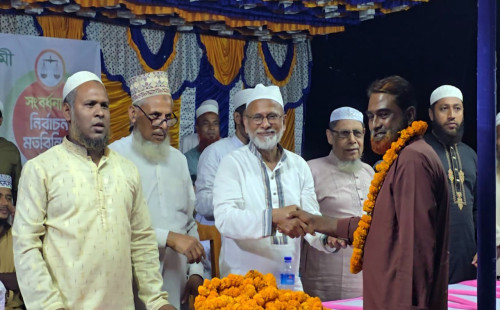 কিশোরগঞ্জে বিএনপির ৬২ কর্মীর জামায়াতে যোগদান 