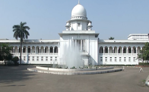 বাগেরহাটের সংসদীয় আসন চারটিই থাকবে: হাইকোর্ট 