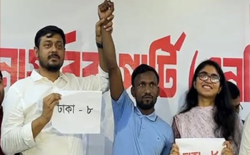 এনসিপির মনোনয়ন কিনলেন সেই রিকশাচালক 