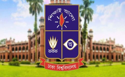 ভূমিকম্প আতঙ্কে ৬ ডিসেম্বর পর্যন্ত বন্ধ ঢাবি, শিক্ষার্থীদের হল ছাড়ার নির্দেশ 