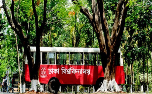 শিক্ষার্থীদের বাড়ি ফিরতে বাস সার্ভিস দেবে ডাকসু 