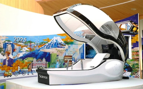 জাপানের মানব ওয়াশিং মেশিন 