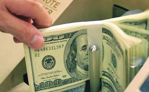 বাংলাদেশি টাকায় আজকের মুদ্রা বিনিময় হার 