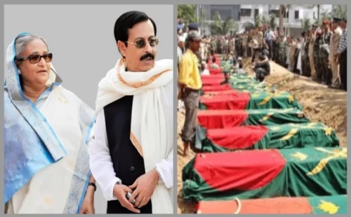 পিলখানা হত্যাকাণ্ডে হাসিনার সঙ্গে ভারতীয়রাও জড়িত 