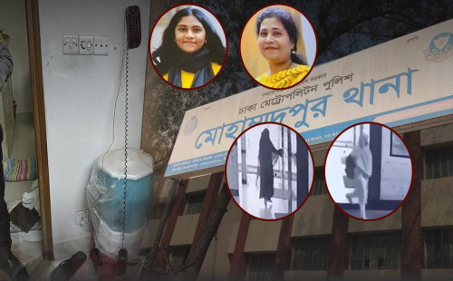 মোহাম্মদপুরে মা-মেয়ে হত্যা : সেই গৃহকর্মী ৬ দিন, স্বামী ৩ দিনের রিমান্ডে 