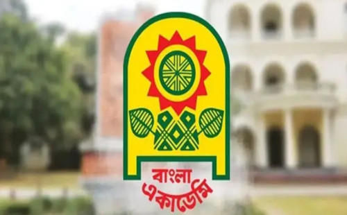 বাংলা একাডেমির ৮ পুরস্কার ঘোষণা 