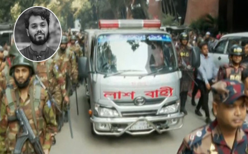 ময়নাতদন্ত সম্পন্ন; শেষ গোসলের জন্য হৃদরোগ হাসপাতালে যাচ্ছে নিথর হাদি 