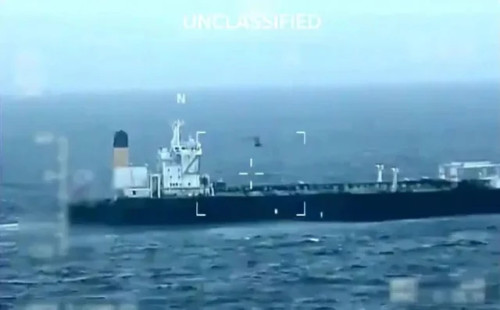 আবারও ভেনিজুয়েলার ট্যাঙ্কার জব্দ 