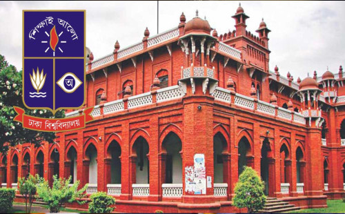 ঢাকা বিশ্ববিদ্যালয়ের সব ক্লাস-পরীক্ষা ৩ দিন স্থগিত 