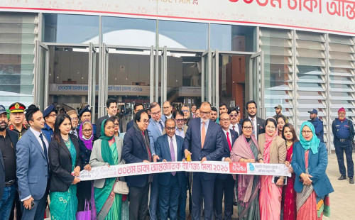 আজ ৩০তম ঢাকা আন্তর্জাতিক বাণিজ্য মেলার উদ্বোধন 