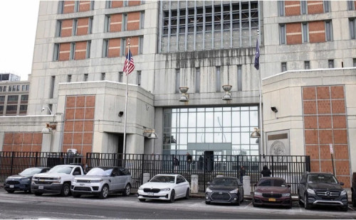 এমডিসি কারাগারে বন্দি মাদুরো দম্পতি 