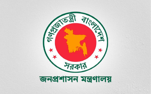 ৪৪তম বিসিএসে মুক্তিযোদ্ধা কোটায় সুপারিশপ্রাপ্তদের সনদ জমা দেওয়ার নির্দেশ 