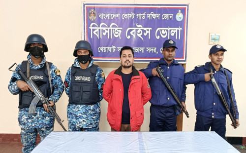 ভোলা সদর উপজেলা ছাত্রলীগের সাধারণ সম্পাদক আটক 