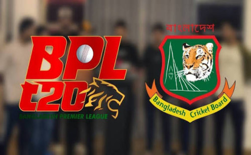 আজ থেকে মাঠে গড়াচ্ছে বিপিএল, দেখে নিন নতুন সূচি 