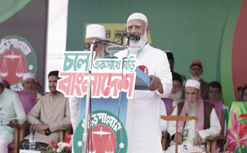 একসময় যারা মুখ লুকিয়ে থাকতেন, তারা বাধ্য হয়েছেন ‘হ্যাঁ’ বলতে: জামায়াতের আমির 