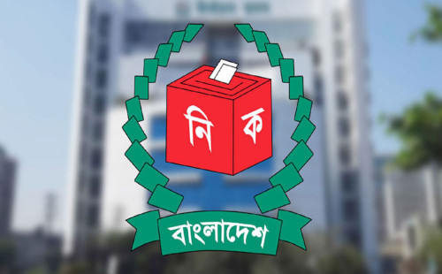ভোটকেন্দ্রে থাকছে না বিএনসিসি: ইসি 