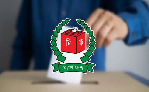 এনআইডি কার্ড ছাড়াই দেওয়া যাবে ভোট 