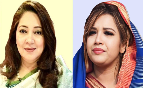 ফরিদপুরে দুই নারী প্রার্থী বিজয়ী 