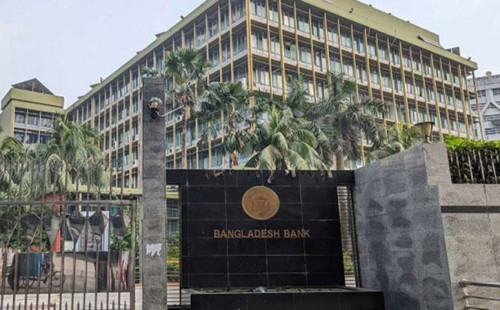 আর্থিক প্রতিষ্ঠানে লেনদেনের নতুন সময়সূচি ঘোষণা 