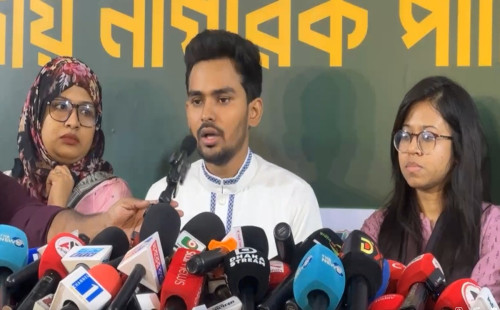 সিটি নির্বাচন করার খবরে ব্যাংক হিসাব তলব: আসিফ মাহমুদ 