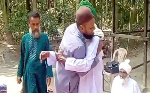 চাঁদপুরের ৭ জন মিলে ঈদ পালন 